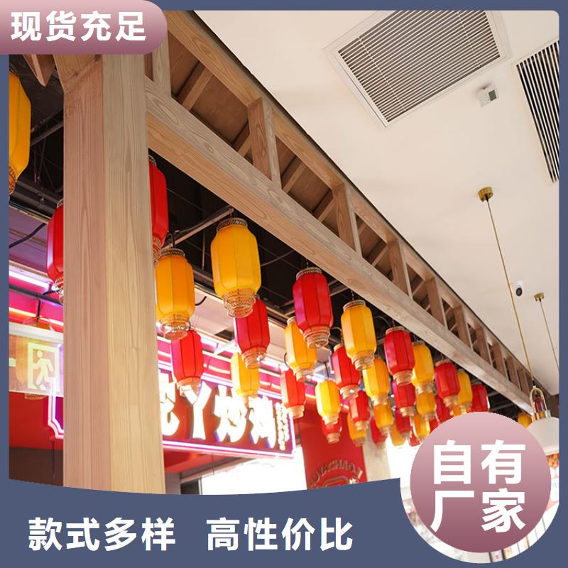 水性仿木紋漆全包施工多少錢