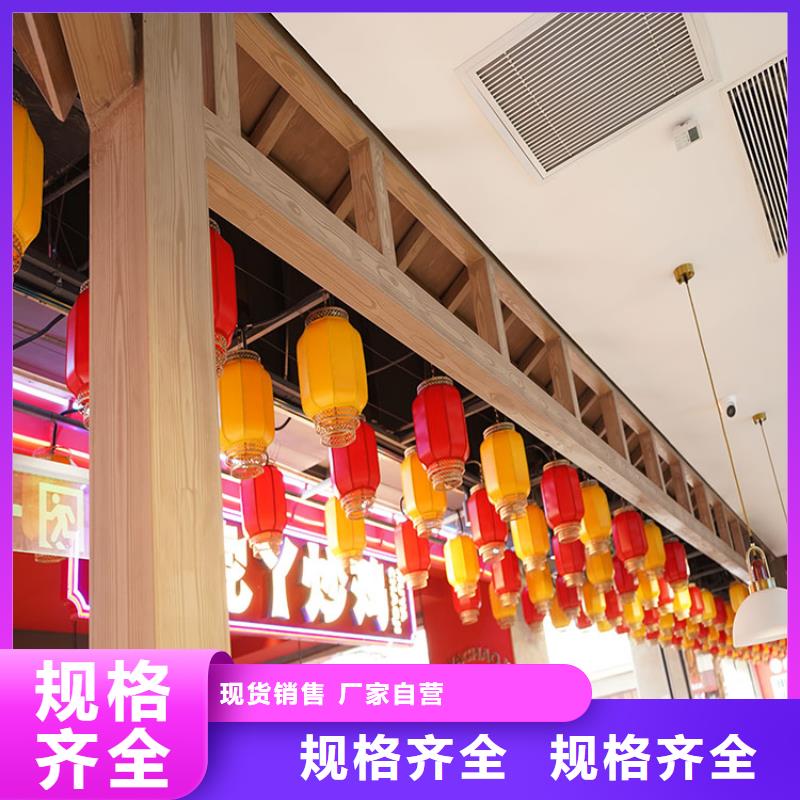 海南白縣鋼結(jié)構(gòu)仿木紋漆,金屬面木紋漆,鍍鋅管木紋漆批發(fā)多少錢