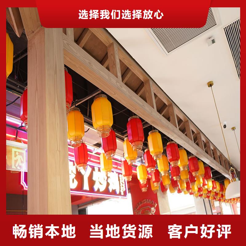 仿木紋漆,鋼結(jié)構(gòu)木紋漆,鋁合金木紋漆多少錢一公斤