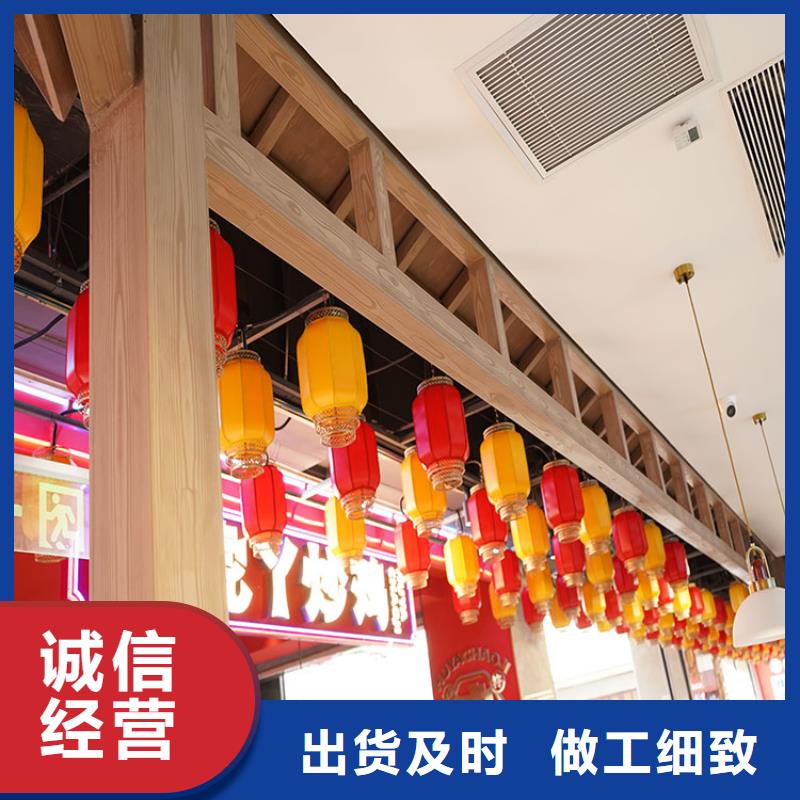 生態(tài)復古木紋漆,方鋼圓管木紋漆,藝術涂料廠家電話