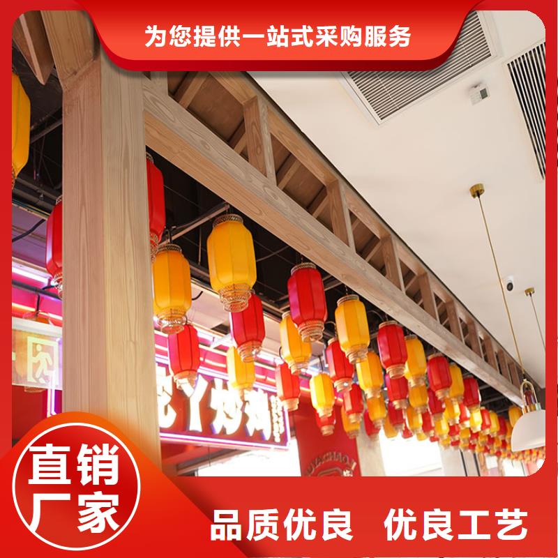不銹鋼仿木紋漆廠家定制