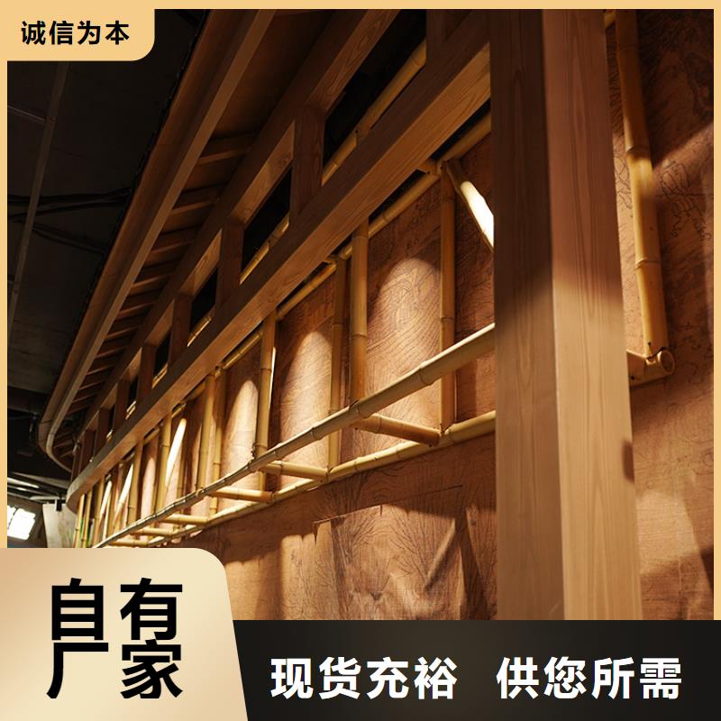海南白縣鋼結(jié)構(gòu)仿木紋漆,金屬面木紋漆,鍍鋅管木紋漆批發(fā)多少錢