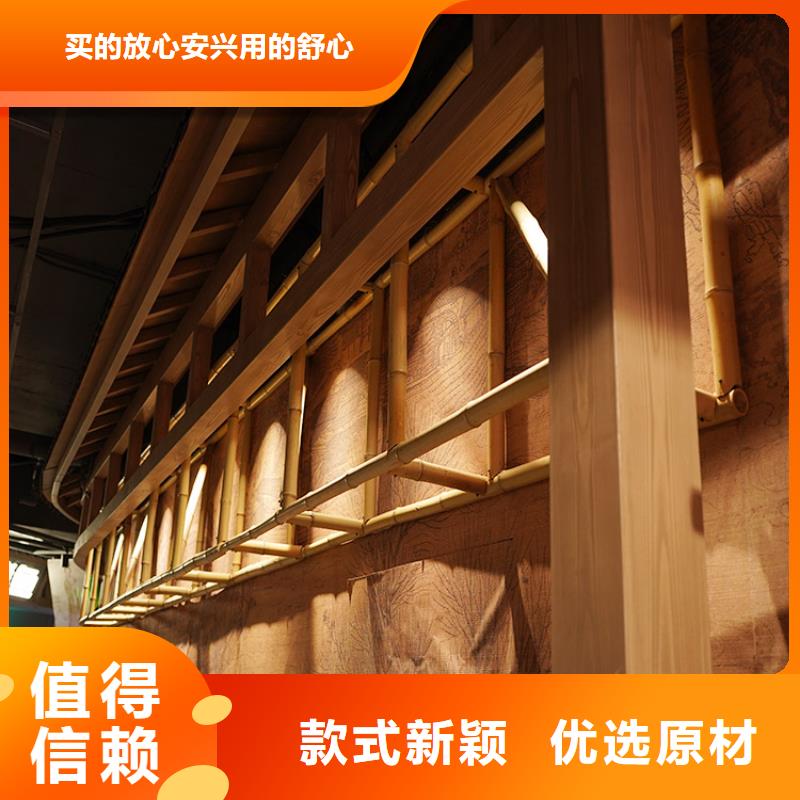 生態(tài)復古木紋漆,方鋼圓管木紋漆,藝術涂料廠家電話