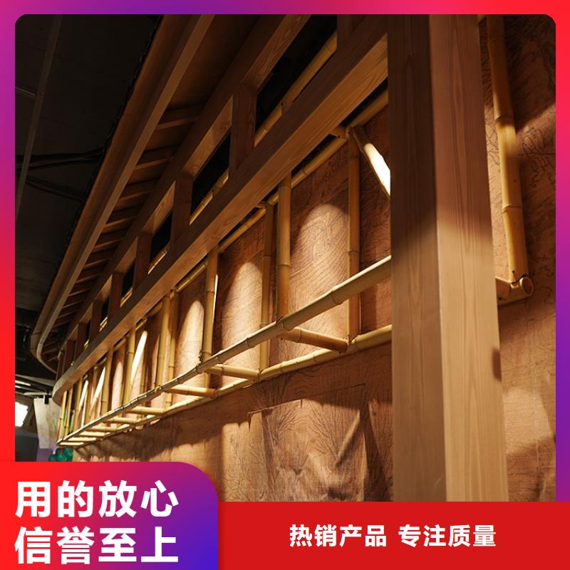 不銹鋼仿木紋漆,長(zhǎng)廊花架木紋漆,水性木紋漆施工廠家