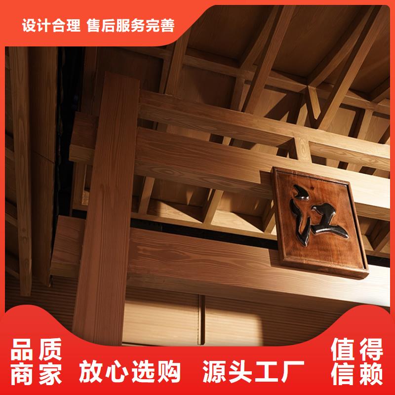 廊架長廊木紋漆,鋼結構金屬面木紋漆,仿木紋漆廠家定制
