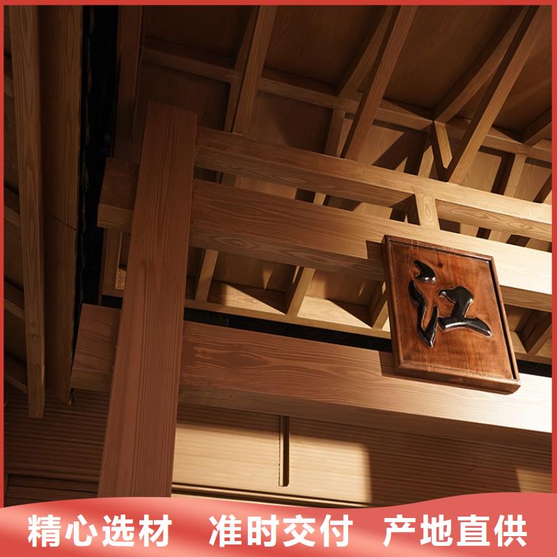 鋁合金鍍鋅管木紋漆全包施工價(jià)格保亭縣