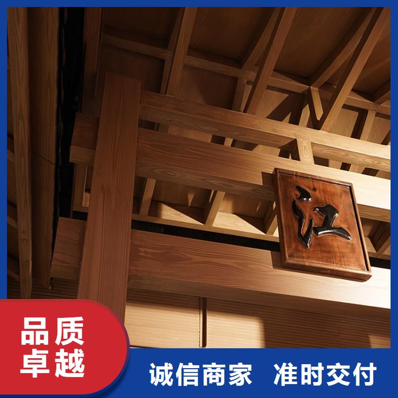 園林建筑木紋漆,內(nèi)外墻木紋漆,藝術(shù)涂料施工多少錢