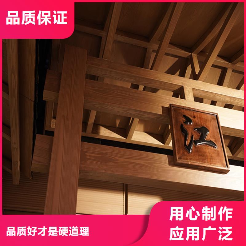 生態(tài)復古木紋漆,方鋼圓管木紋漆,藝術(shù)涂料廠家電話
