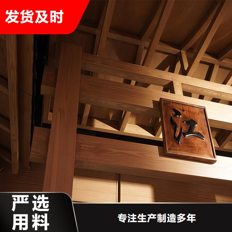 仿木紋漆,鋼結(jié)構(gòu)木紋漆,鋁合金木紋漆源頭工廠