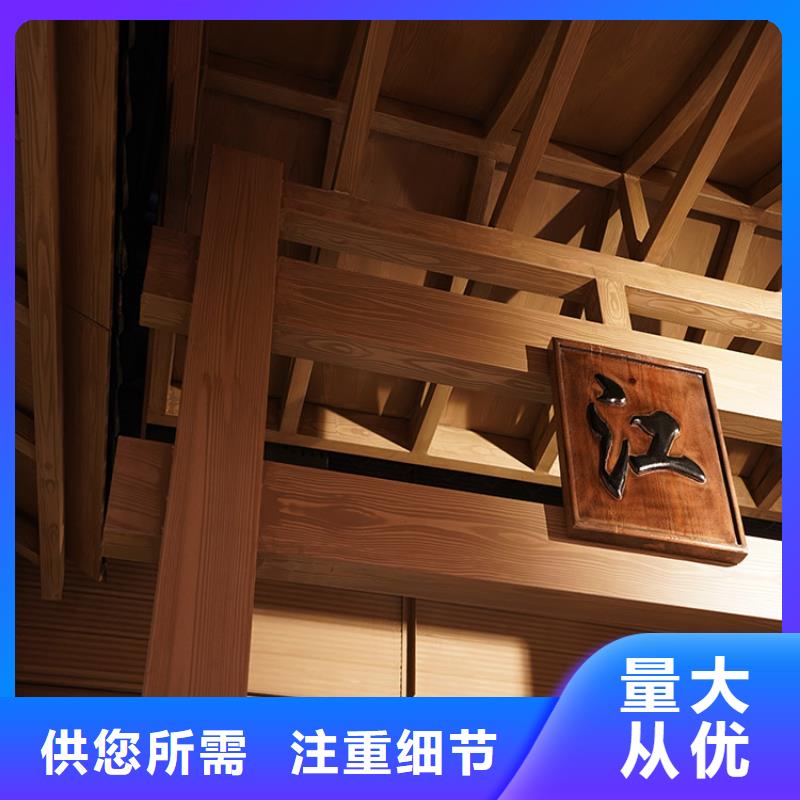 不銹鋼仿木紋漆,長(zhǎng)廊花架木紋漆,水性木紋漆施工廠家