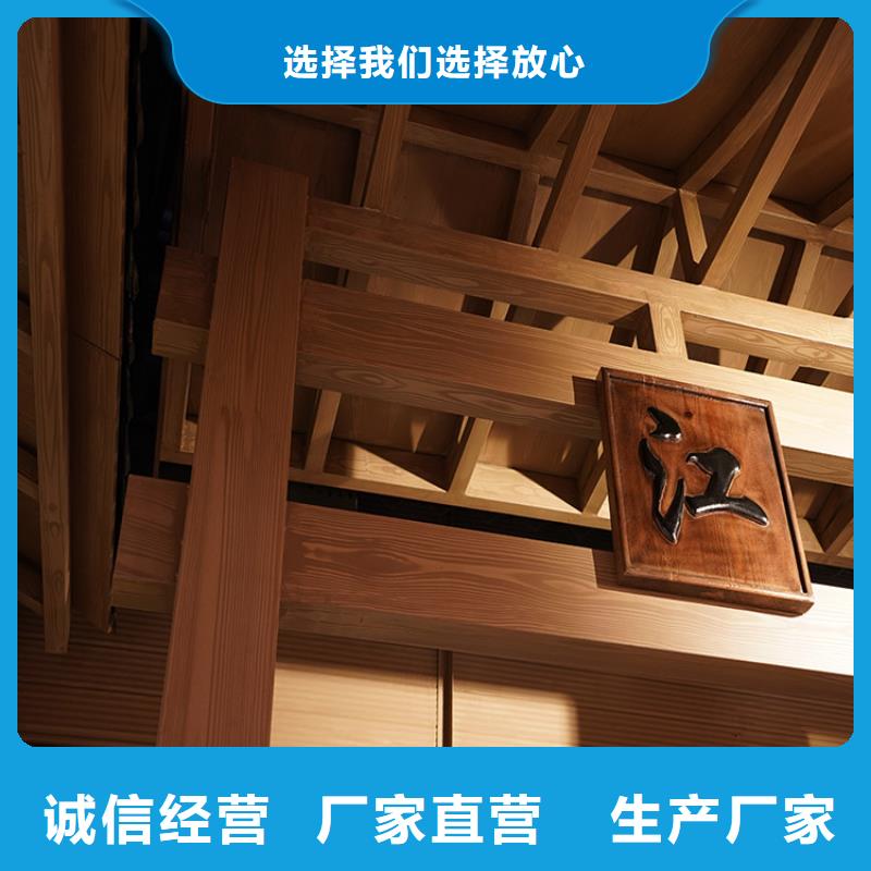 仿古園林建筑木紋漆施工廠家