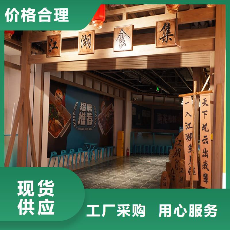 海南白縣鋼結(jié)構(gòu)仿木紋漆,金屬面木紋漆,鍍鋅管木紋漆批發(fā)多少錢