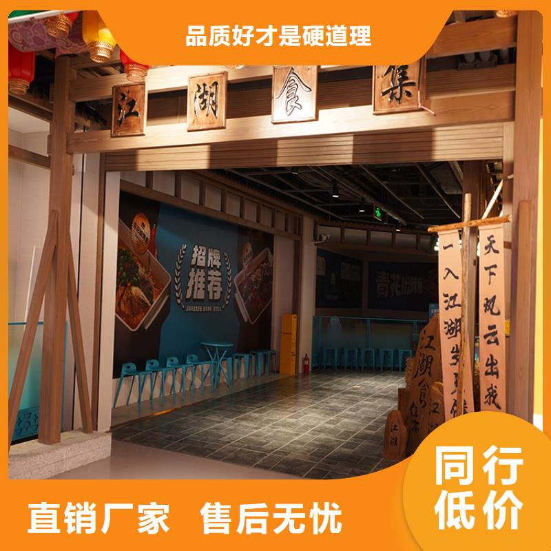 不銹鋼仿木紋漆,長(zhǎng)廊花架木紋漆,水性木紋漆施工廠家