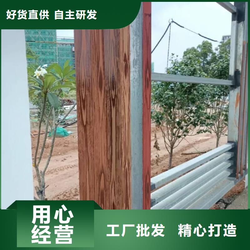 不锈钢仿木纹漆，长廊花架木纹漆，水性木纹漆批发施工