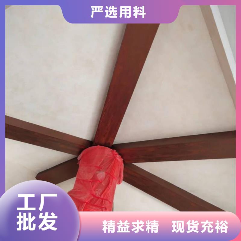 不銹鋼仿木紋漆，長(zhǎng)廊花架木紋漆，水性木紋漆多少錢(qián)一公斤