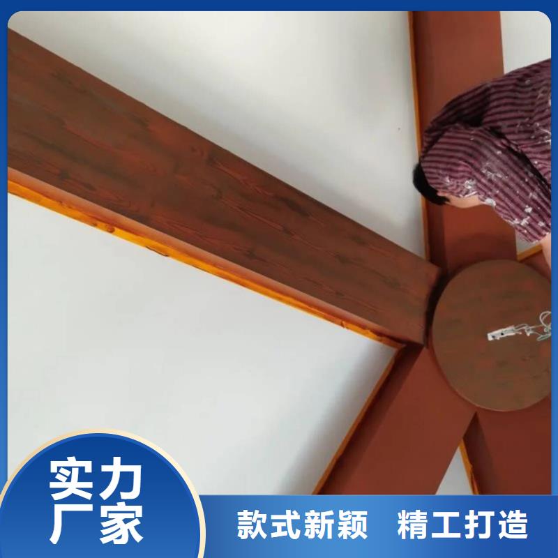 不銹鋼仿木紋漆，長(zhǎng)廊花架木紋漆，水性木紋漆施工廠家