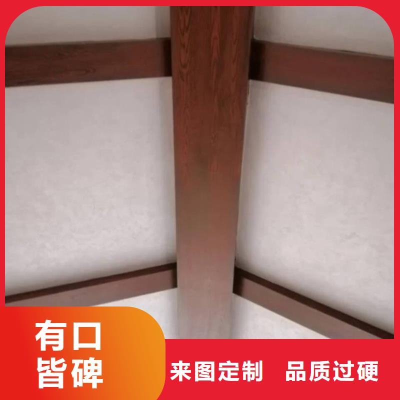 仿木紋漆，鋼結(jié)構(gòu)木紋漆，鋁合金木紋漆全包施工價(jià)格
