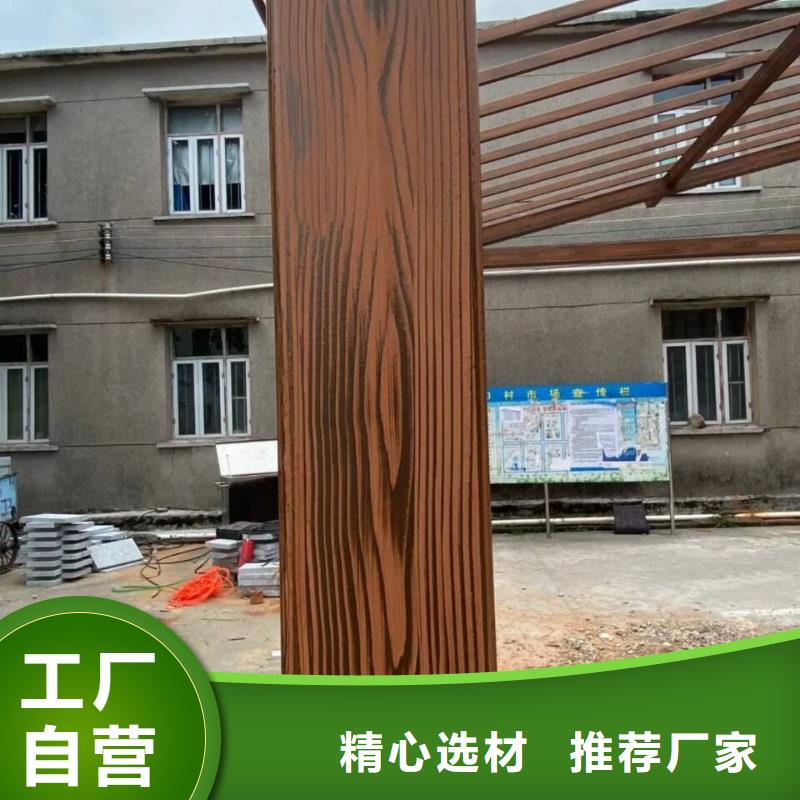 棧道護(hù)欄木紋漆施工多少錢