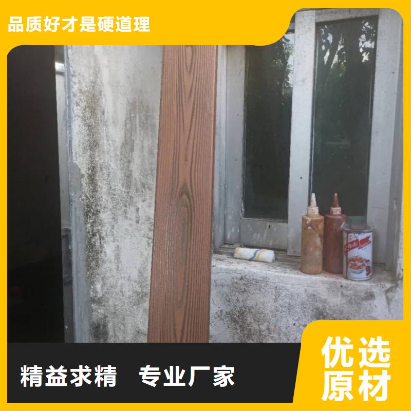 鋼結(jié)構(gòu)仿木紋漆，金屬面木紋漆，鍍鋅管木紋漆批發(fā)廠家
