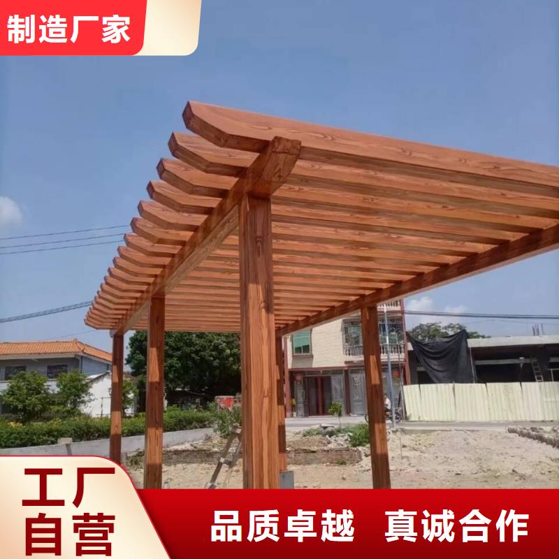 仿木纹漆包工包料多少钱