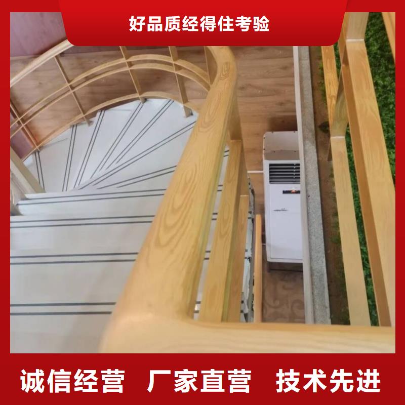生態(tài)復(fù)古木紋漆，方鋼圓管木紋漆，藝術(shù)涂料廠家批發(fā)