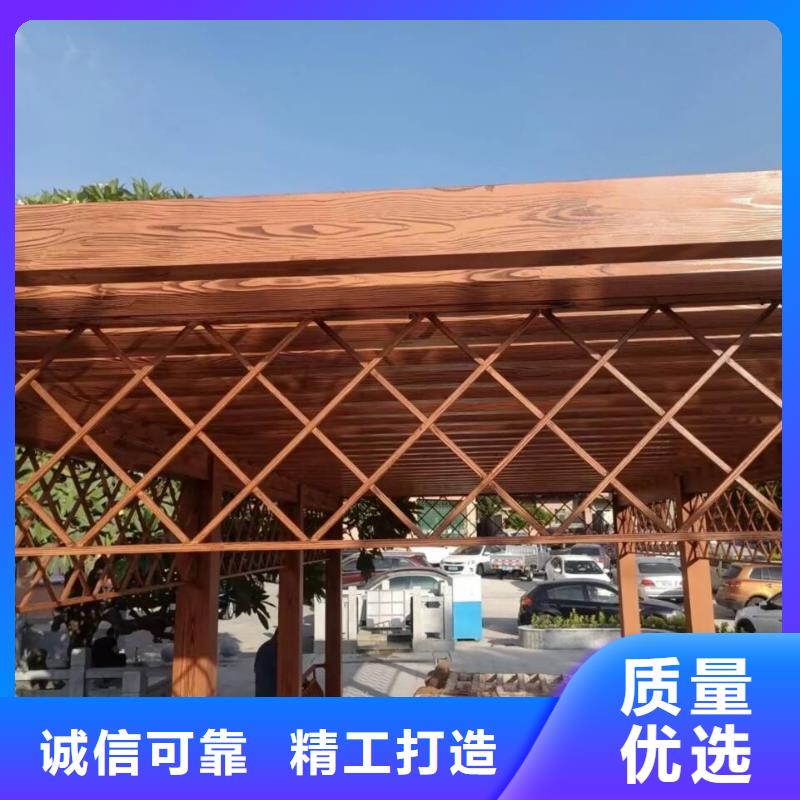 栈道护栏木纹漆批发施工