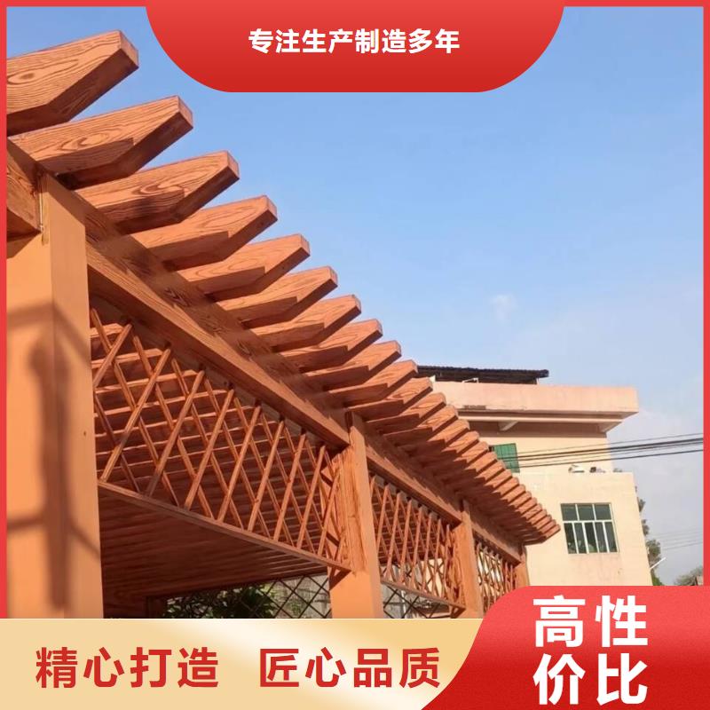 廊架长廊木纹漆，钢结构金属面木纹漆，仿木纹漆全包施工价格