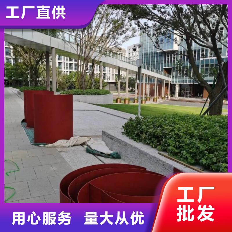 生態(tài)復(fù)古木紋漆，方鋼圓管木紋漆，藝術(shù)涂料全包施工價(jià)格