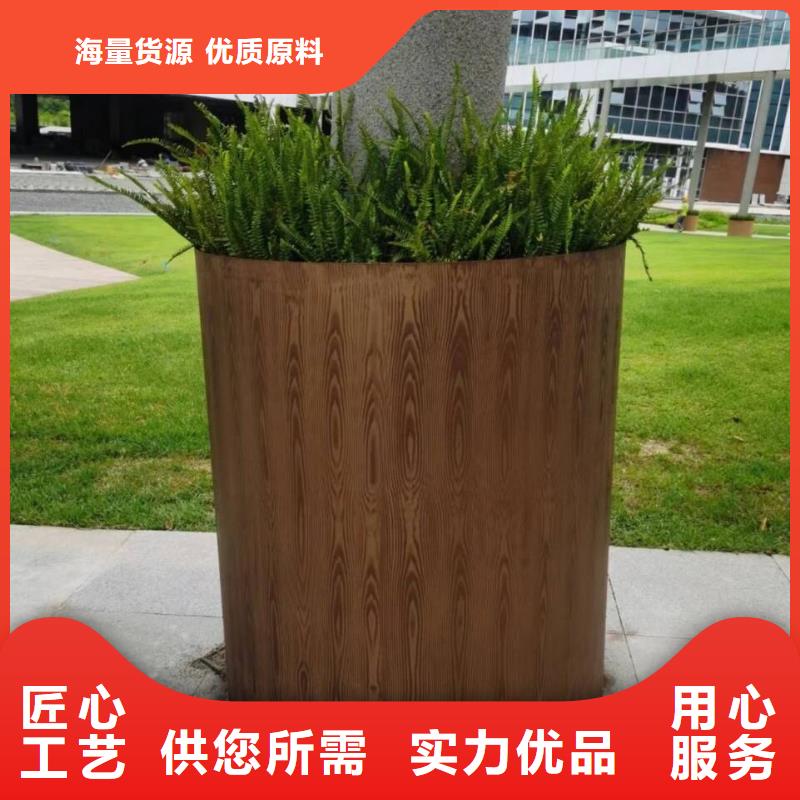 仿木纹漆，钢结构木纹漆，铝合金木纹漆批发价格