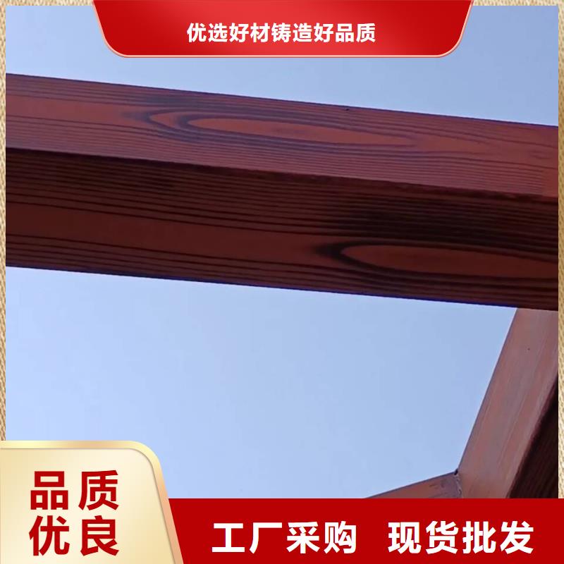 内外墙木纹漆厂家施工