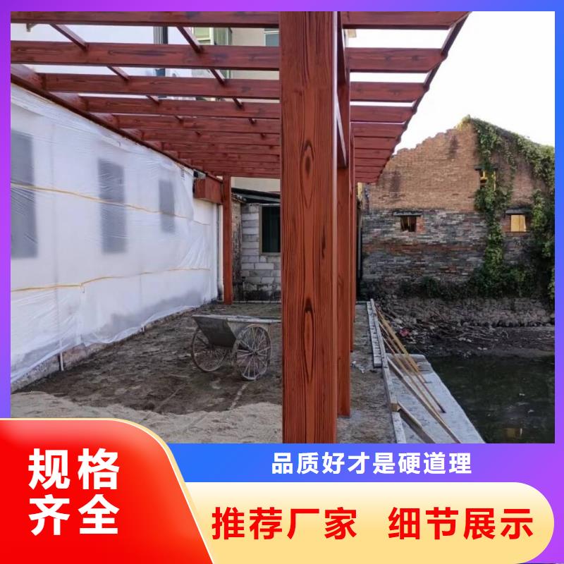 廊架护栏木纹漆，钢结构仿木纹漆，仿古木纹漆批发多少钱