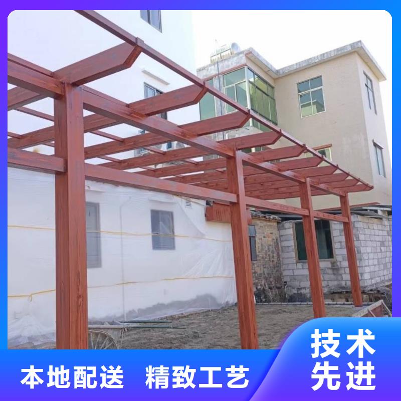 仿木紋漆批發(fā)施工