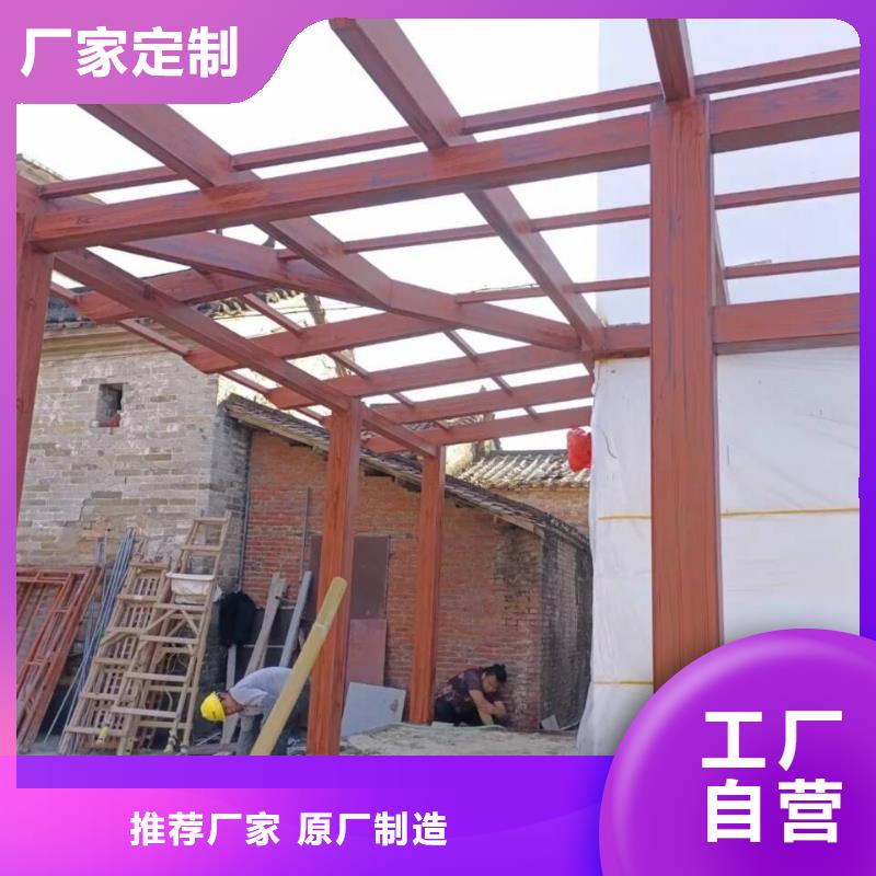 仿木纹漆，钢结构木纹漆，铝合金木纹漆批发施工
