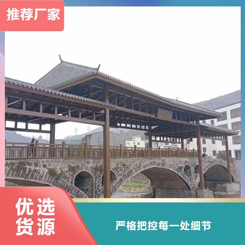 园林建筑木纹漆，内外墙木纹漆，艺术涂料厂家施工