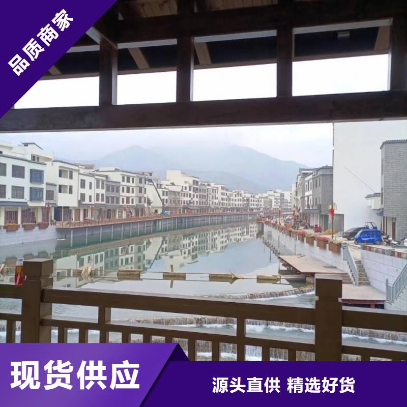 生态复古木纹漆，方钢圆管木纹漆，艺术涂料批发厂家