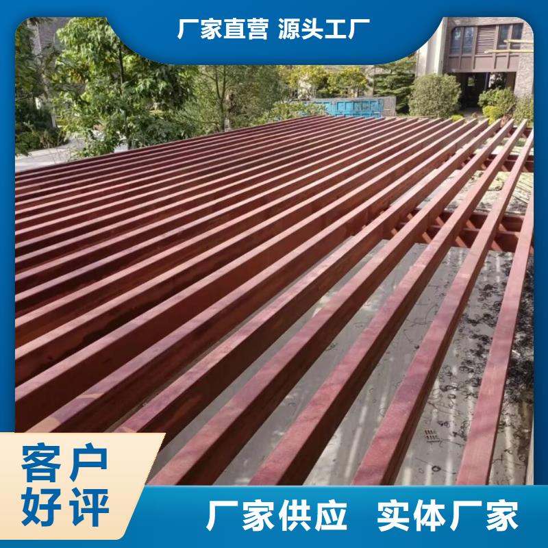 仿木紋漆源頭工廠#不銹鋼#長(zhǎng)廊花架#廊架護(hù)欄