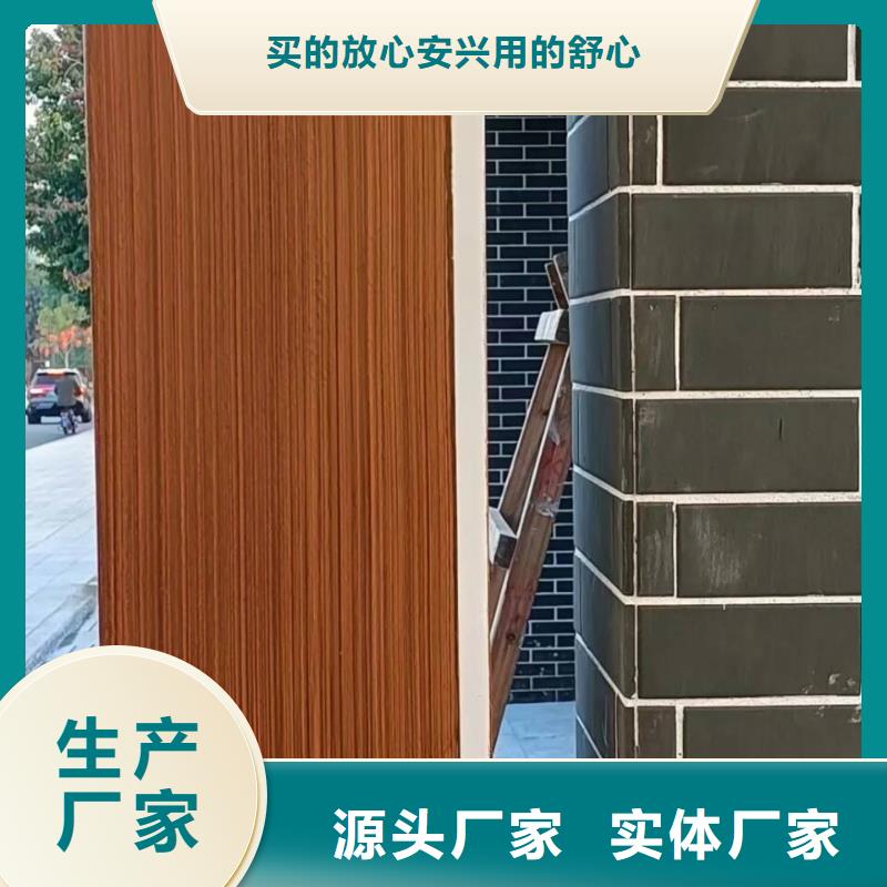 內(nèi)外墻木紋漆包工包料