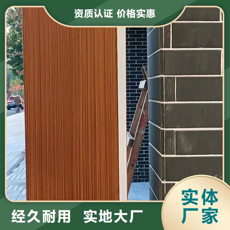 鋼結(jié)構(gòu)金屬面木紋漆源頭廠家