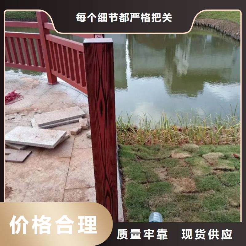 生態(tài)復(fù)古木紋漆，方鋼圓管木紋漆，藝術(shù)涂料批發(fā)廠家