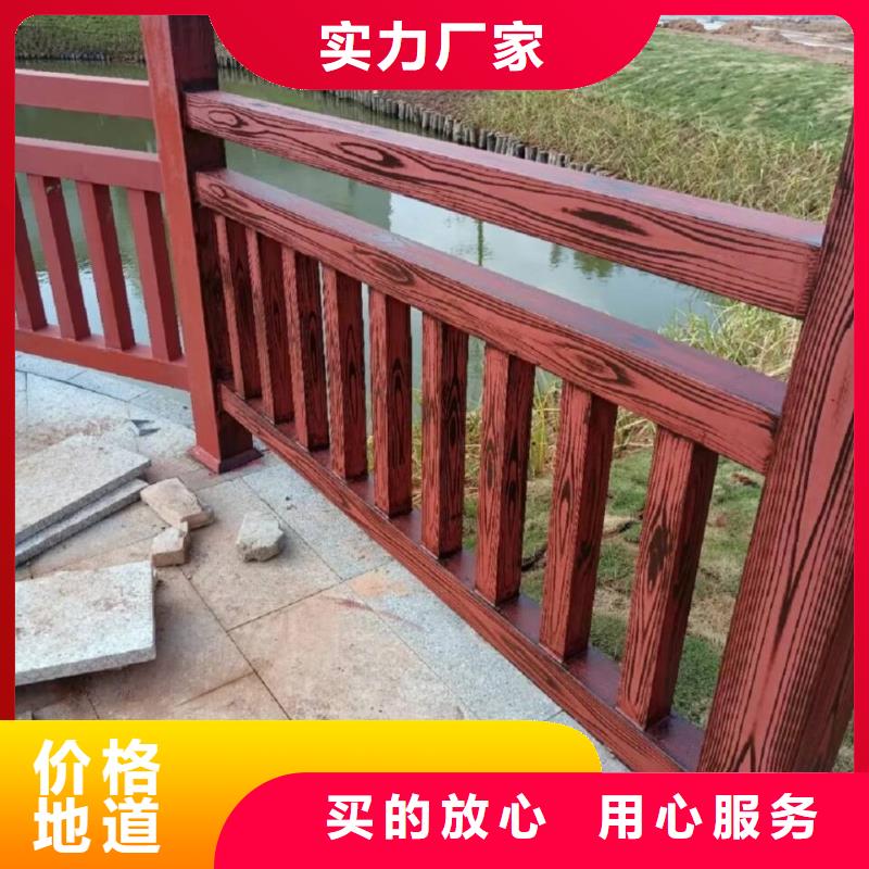 廊架护栏木纹漆，钢结构仿木纹漆，仿古木纹漆厂家批发