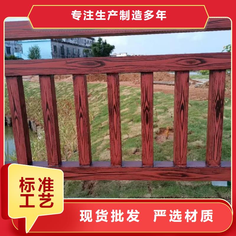 棧道護(hù)欄木紋漆廠家施工#不銹鋼#長(zhǎng)廊花架#廊架護(hù)欄