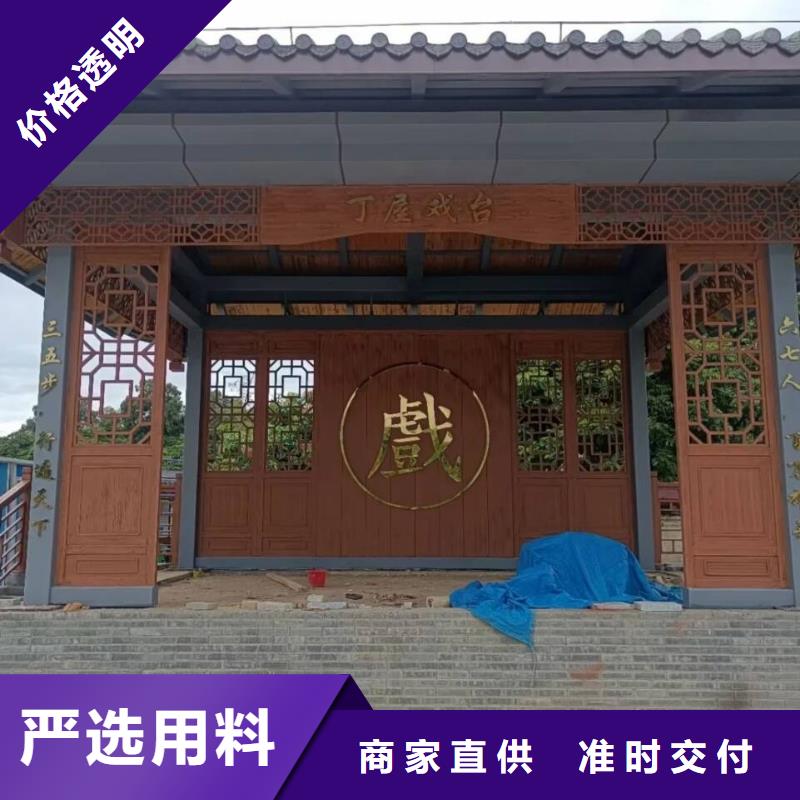 栈道护栏木纹漆包工包料多少钱