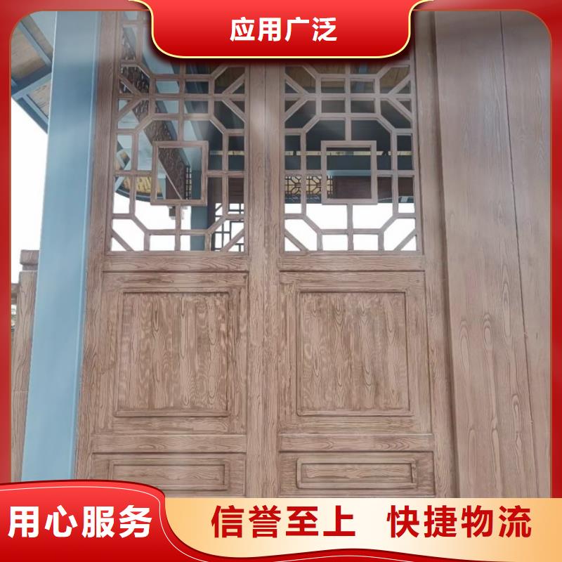 园林建筑木纹漆，内外墙木纹漆，艺术涂料厂家施工