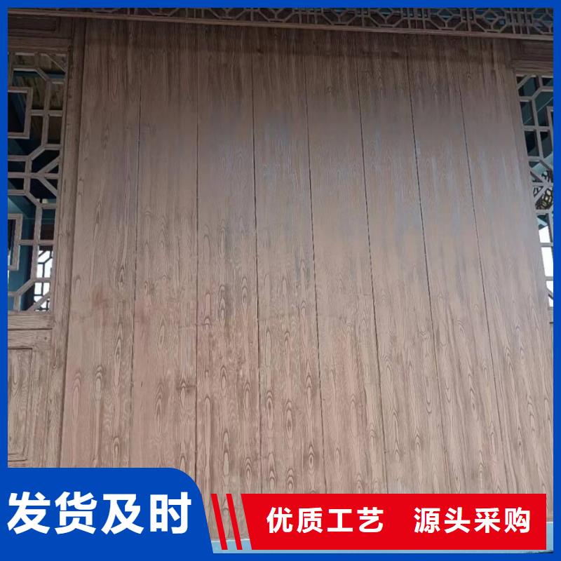 仿木紋漆，鋼結(jié)構(gòu)木紋漆，鋁合金木紋漆多少錢一公斤