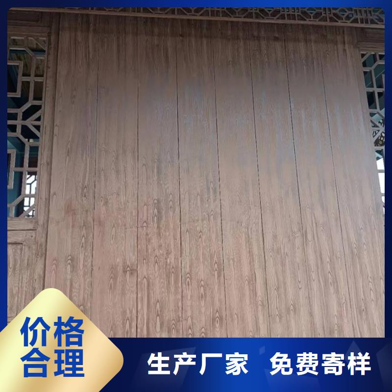 钢结构仿木纹漆，金属面木纹漆，镀锌管木纹漆厂家施工