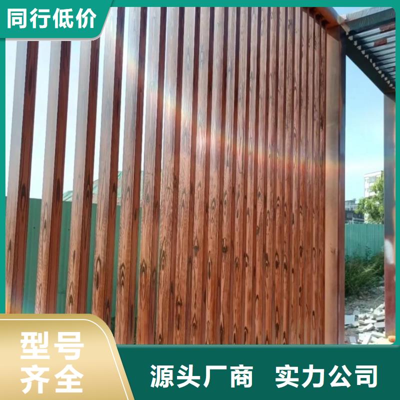 不銹鋼仿木紋漆，長廊花架木紋漆，水性木紋漆批發(fā)廠家