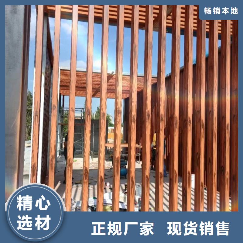 棧道護(hù)欄木紋漆批發(fā)廠家#方鋼圓管#長(zhǎng)廊護(hù)欄#園林建筑