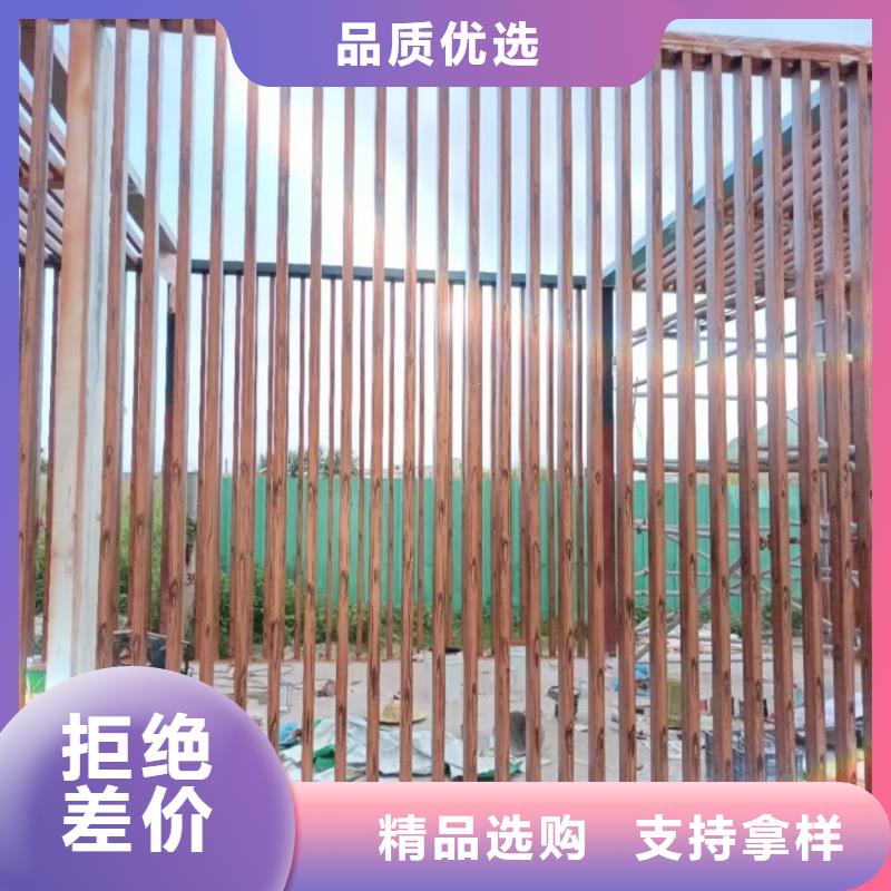 水性環(huán)保木紋漆，涼亭花架木紋漆，仿木紋漆廠家電話
