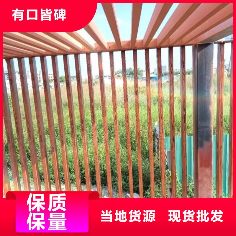 钢结构仿木纹漆，金属面木纹漆，镀锌管木纹漆厂家批发