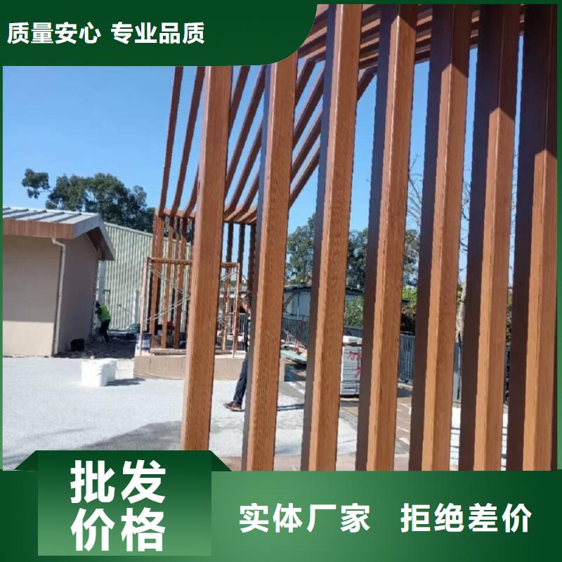 不銹鋼仿木紋漆，長廊花架木紋漆，水性木紋漆全包施工價格